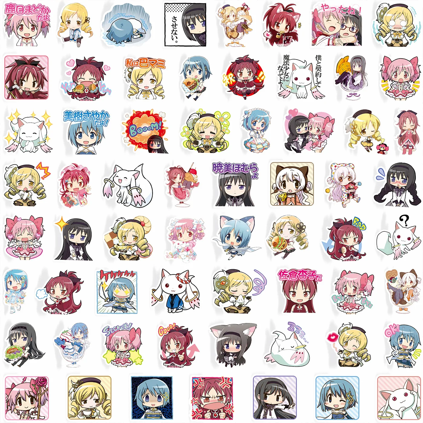 100 Stück Puella Magi Madoka Magica Anime-Aufkleber Niedliche Charaktere für Notizbuch Laptop Dekorative Schreibwaren – Detail 7