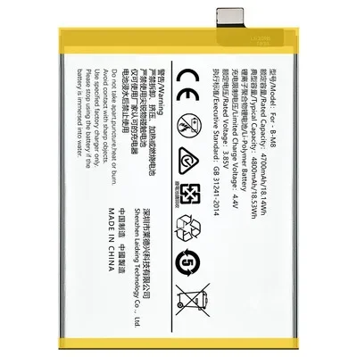 New High Quality B-M8 Replacement Battery For VIVO IQOO3 IQOONEO3 4700mAh Lithium Phone Batteries + Gift Tools