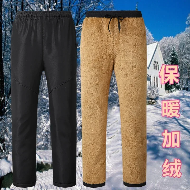 

Autumn and Winter New Men's Fashion Casual Sports Large Size High Quality Pants 8XL Men's Plus Velvet Thick Warm pant