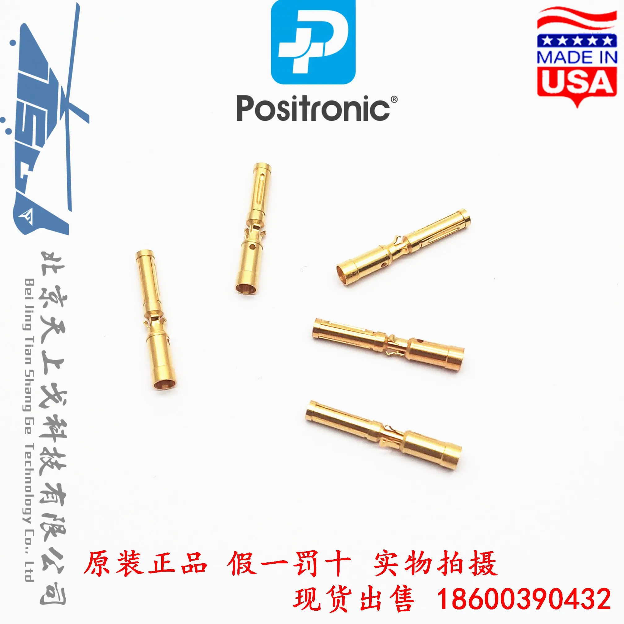 Conector POSITRONIC Baoxi FC116N2/AA