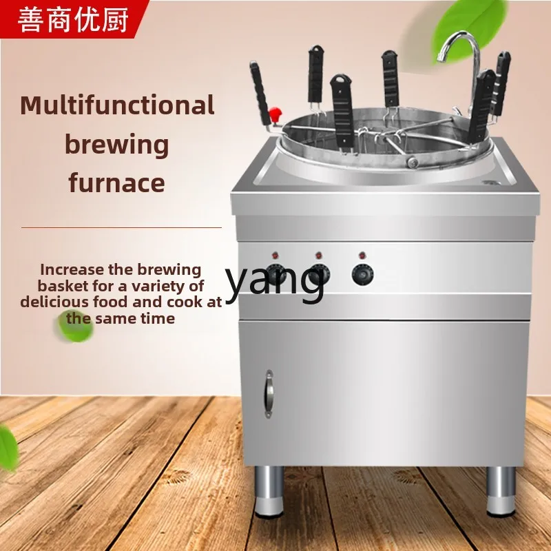 Lmm commercial Tianshui Malatang special furnace multi-purpose noodle cooking furnace