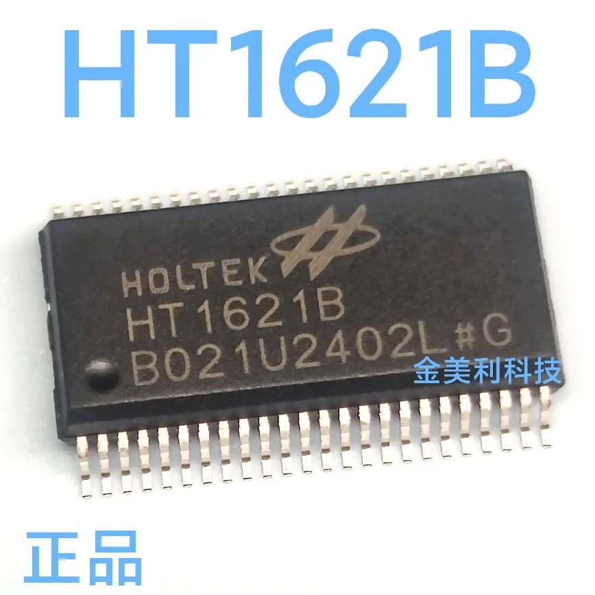 HT1621B  HT1621  M51564  M51564P  Authentic chip :SSOIC-48/SSOIC-36