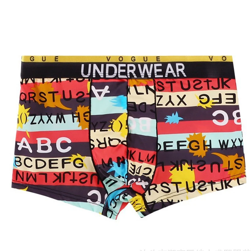 3pcs patterned printed men's square shorts, boxer shorts, sporty and fashionable underwear, elastic and comfortable briefs