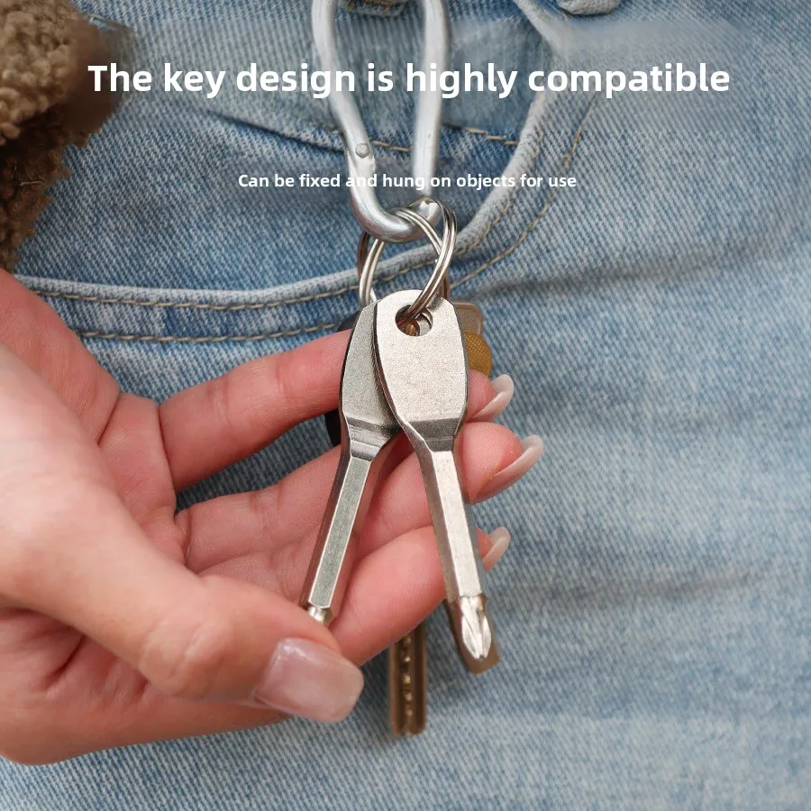 Key Shape EDC Emergency Screwdriver Keychain Portable Mini Flat Phillips Screwdriver Pocket Outdoor Repair Hand Tool