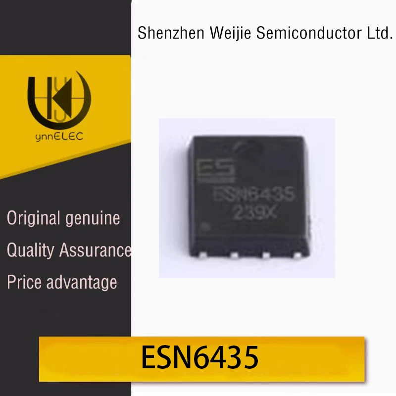 ESN6435 Brand New O…