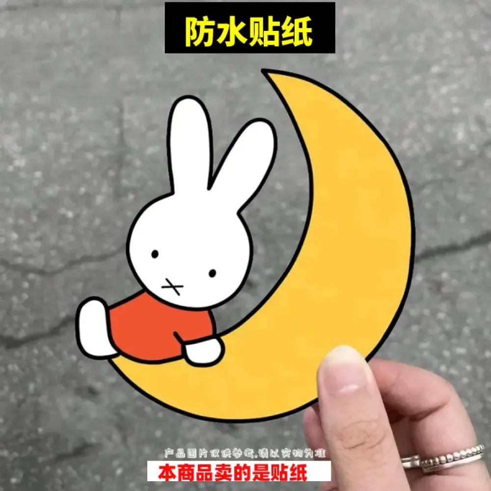Cartoon Miffy Rabbit Stickers Multi Style and Multi Size Waterproof Anime Kawaii Car Refrigerator Stickers Accessories Gift