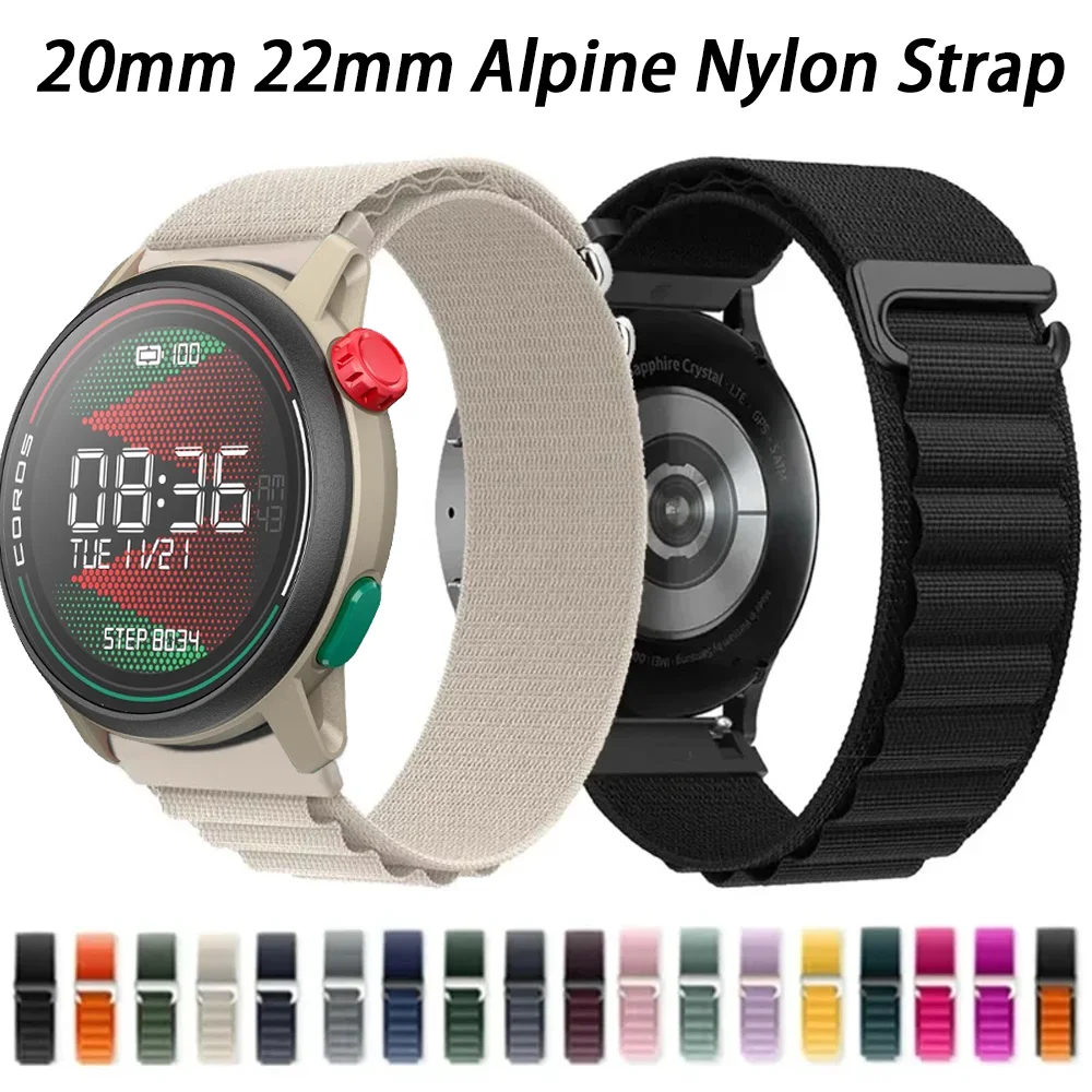 20Mm 22Mm Alpine Ny…