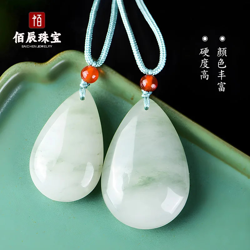 Chinese Style Lucky Tianshan Green Jade Water Drop Pendant Unisex Golden Silk White Jade Necklace Fortune Blessing Sweater Chain