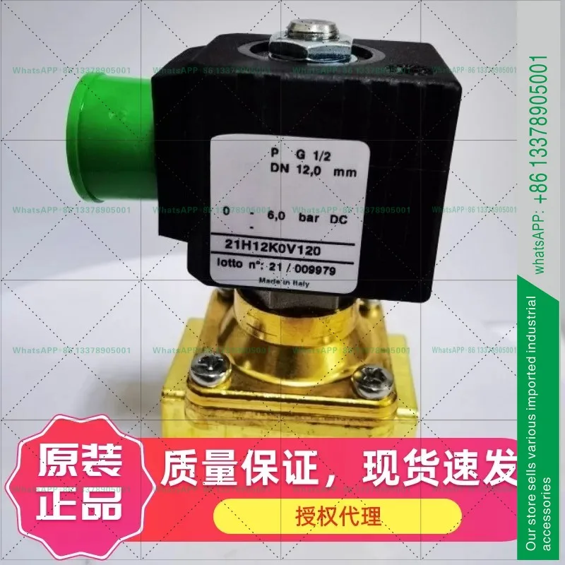 Brand new, solenoid valve 21H12K0V 120 steam tap water zero pressure start original
