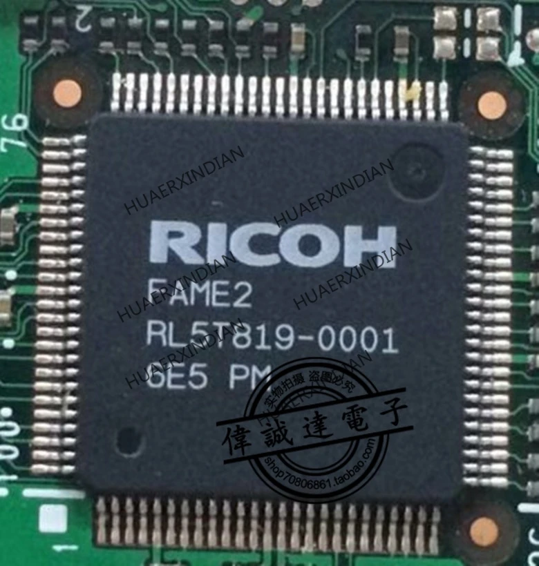 

New Original RL5T819-0001 QFP 7
