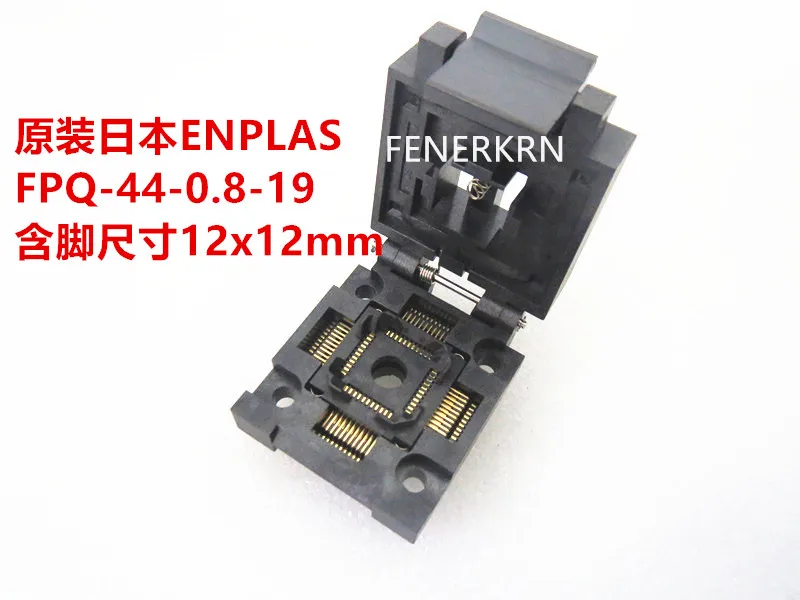 FPQ-44-0.8-19 QFP44 Size 12*12mm IC Test seat test bench test socket programming seat