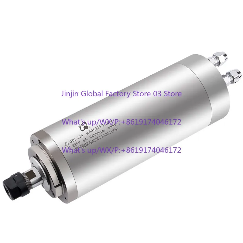 Engraving machine spindle motor 800/1.5/2.2/3 0/3.2/4.5/5. 5KW water-cooled spindle Hanqi + future