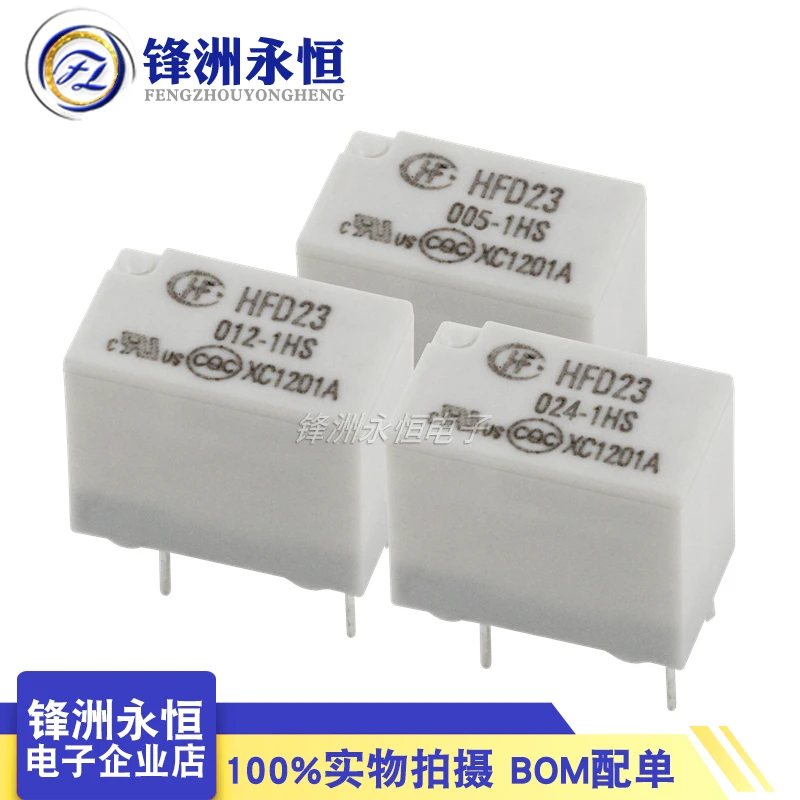 

HFD23-005-1HS-012-024 A set of normally open 5-pin 5V 12V 24VDC Hongfa relay JRC-