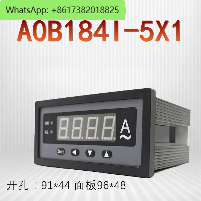 

AOB184I-5X1 96*48 AC digital display ammeter CNAOB high precision AOB1841-5*1