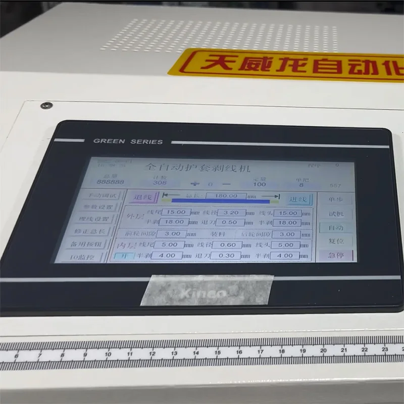 Machine de découpe et d'épluchage TWX-908, équipement de fabrication de câbles à Double tête