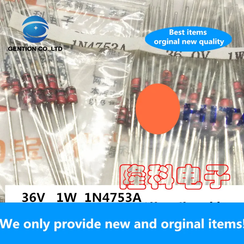 50PCS 100% New original In-line voltage regulator tube IN4753A imported voltage regulator diode 36V 1W 1 watt 1N4753A Japan 50 p