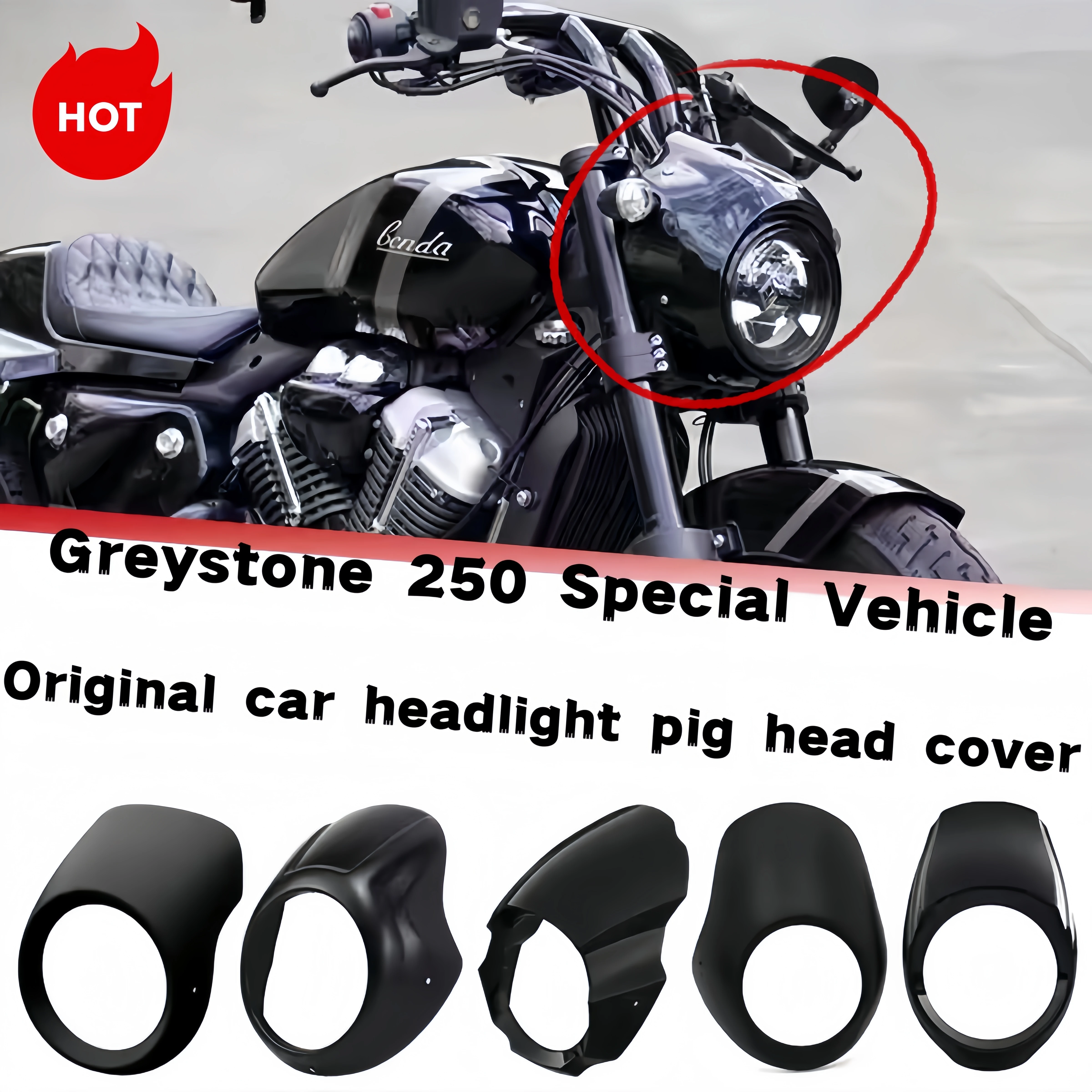 Benda BD GrayStone 250 수정 돼지 헤드 커버 헤드 라이트 커버 프론트 커버 자동차 헤드 장식 커버 앞 유리