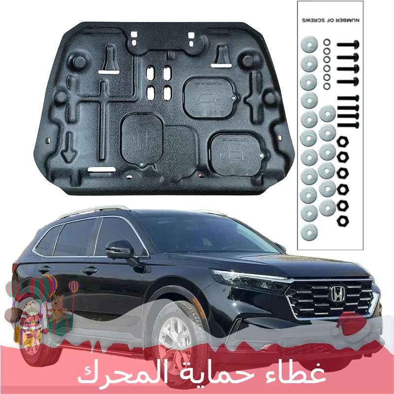 

Качественные защитные накладки на передний бампер автомобиля, прочные аксессуары для крыльев Honda CRV 2022-2024 1.5T 2.0L