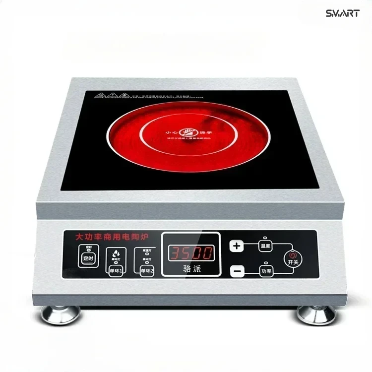 smart High-Power Commercial Induction Cooker Household . Soup-Making Table Stove. Optical Wave Furnace. Infrared Cooker.