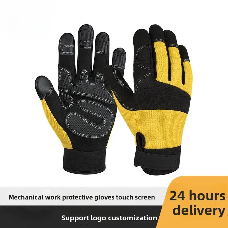Microfiber Garden Work Gloves Touch Screen Gato Non-slip Landscape  Driving Mechanical Gloves Labor Insurance Wear-resistant