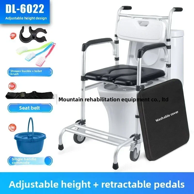 Multi-functional Solid Liftable toilet chair Bath shower shower chair Wheeled seat Squat toilet chair