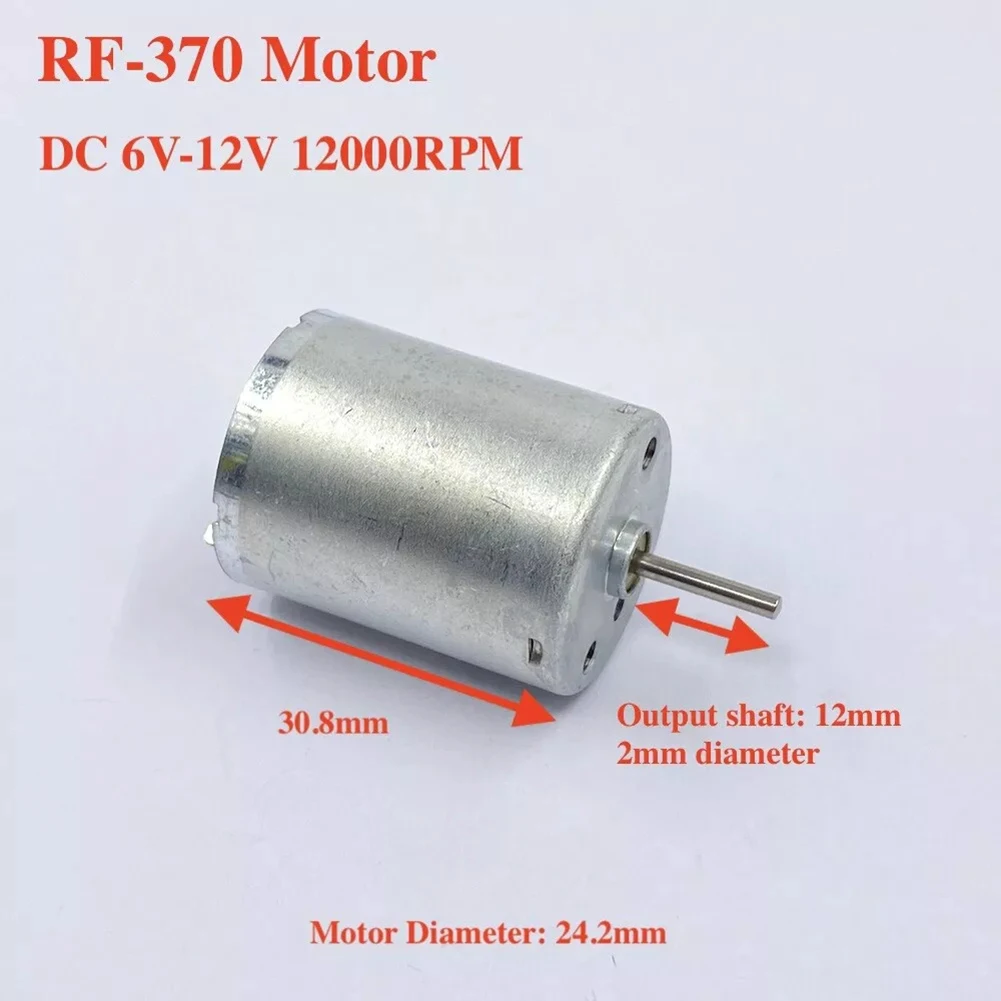 RF-370CA 24mm Electric Motor DC 6V 9V 12V 12000RPM High Speed DIY Toy Small Fan Lock Motor Brushless DC Motor