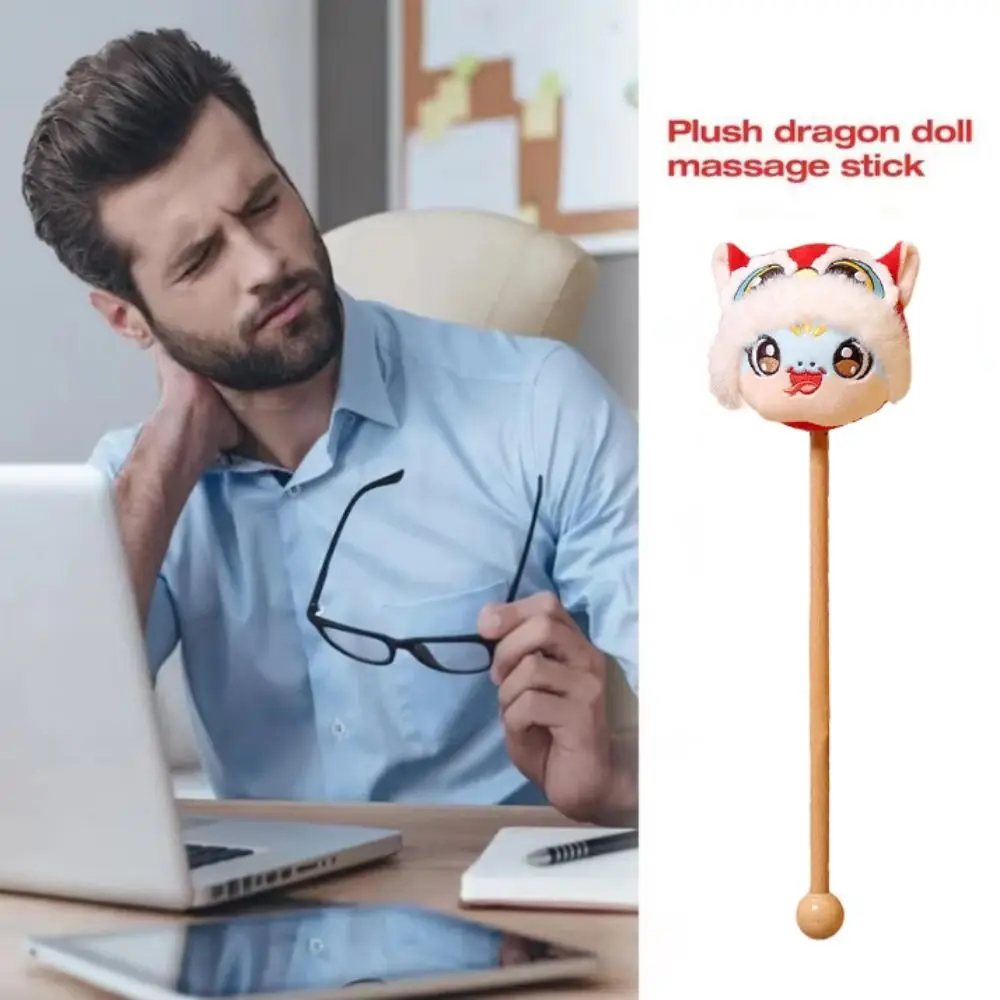 Durable Cartoon Snake Mascot Massage Hammer Soft Cute Zodiac Snake Hammer Stick Hand-held Back Massage Stick Men