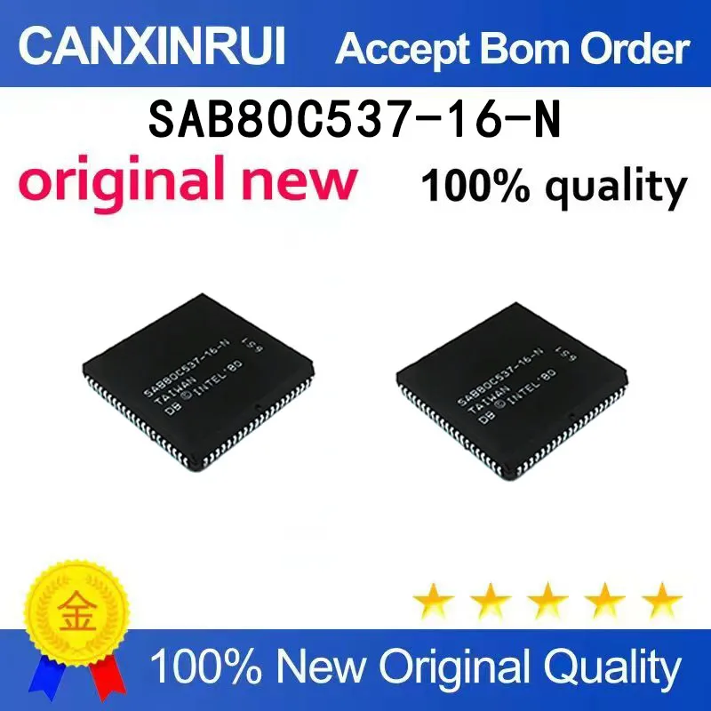 (5pcs-100pcs）Brand new SAB80C537-16-N SAB80C537 PLCC-84 spot chip IC