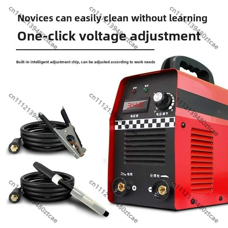 Stainless Steel Weld Cleaning Machine Argon Arc Welding Electrolytic Polishing Tool