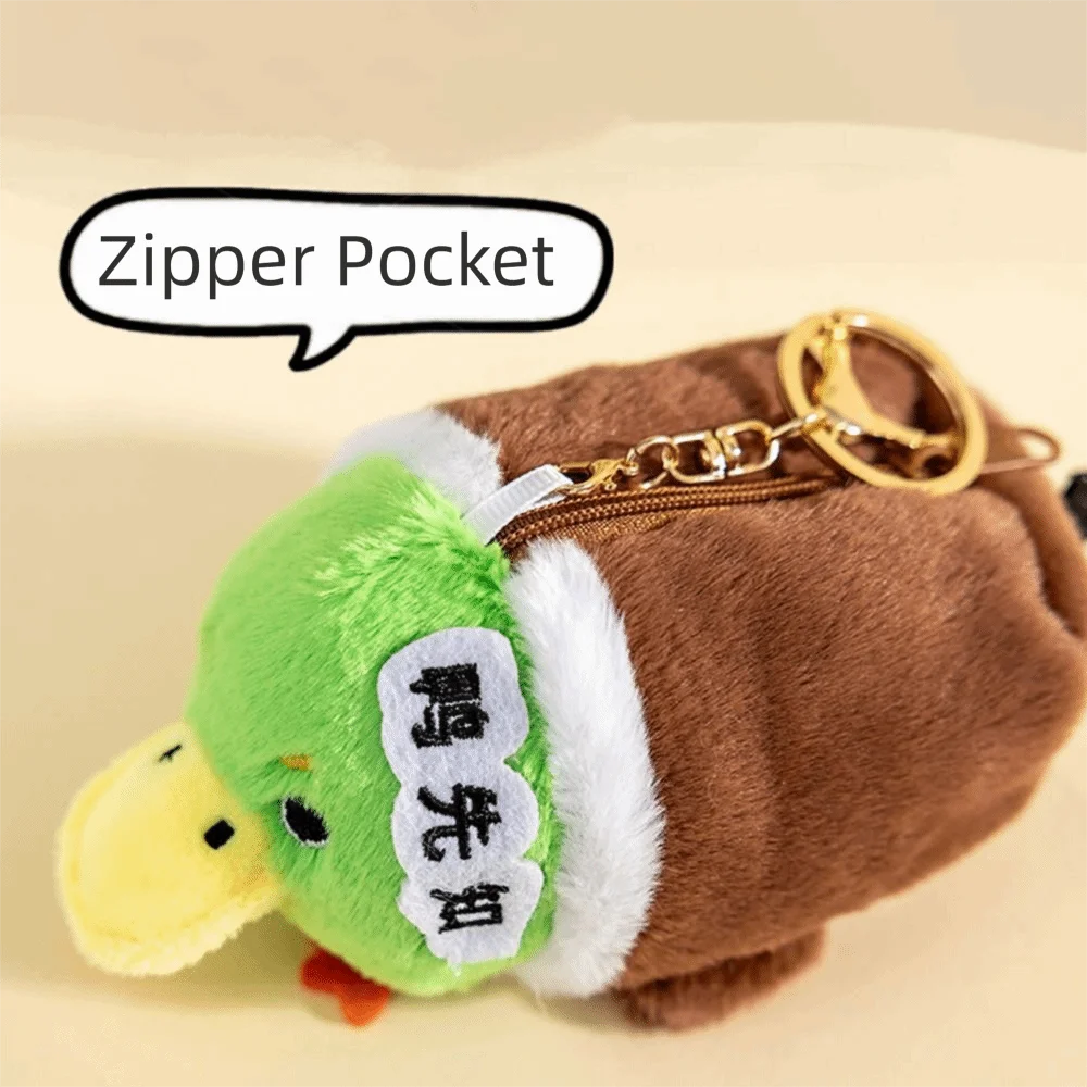 Kawaii Style Cartoon Animal Keychain Pendant Multicolor Hairy Pendant Coin Bag Snow Leopard Owl Crocodile Bag Ornament Gift