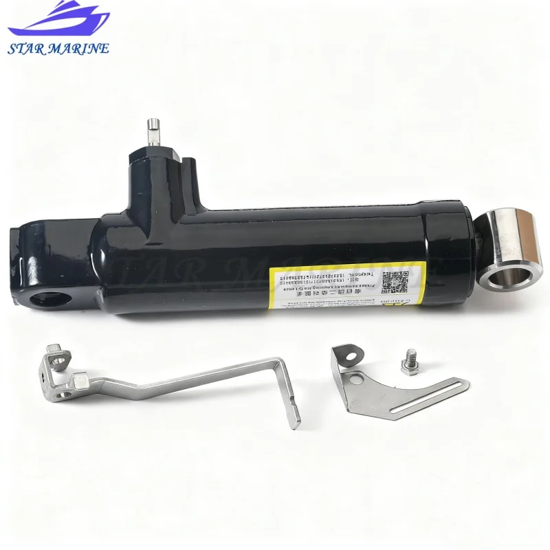 

688-43170 Shock Absorber Assy for Yamaha Outboard Motor 2 stroke 55HP 60HP 75HP 688-43170-04 688-43170-04-4D Boat Engine Replace