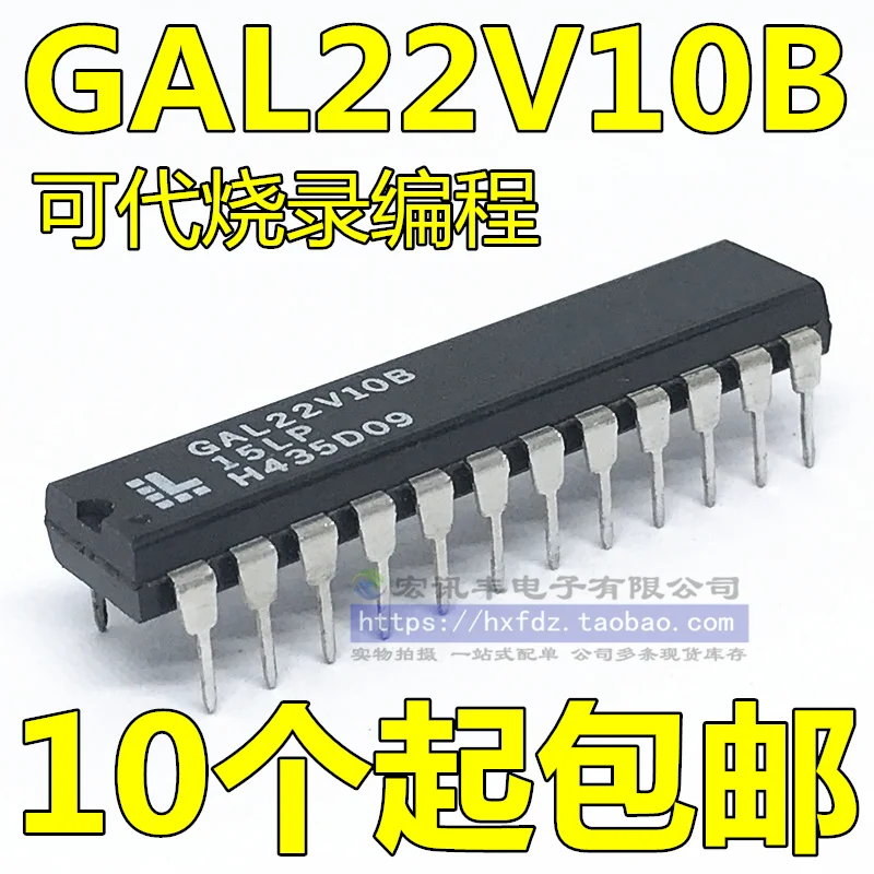

GAL22V10B-25LP GAL22V10B-15LP DIP-24 10 шт.