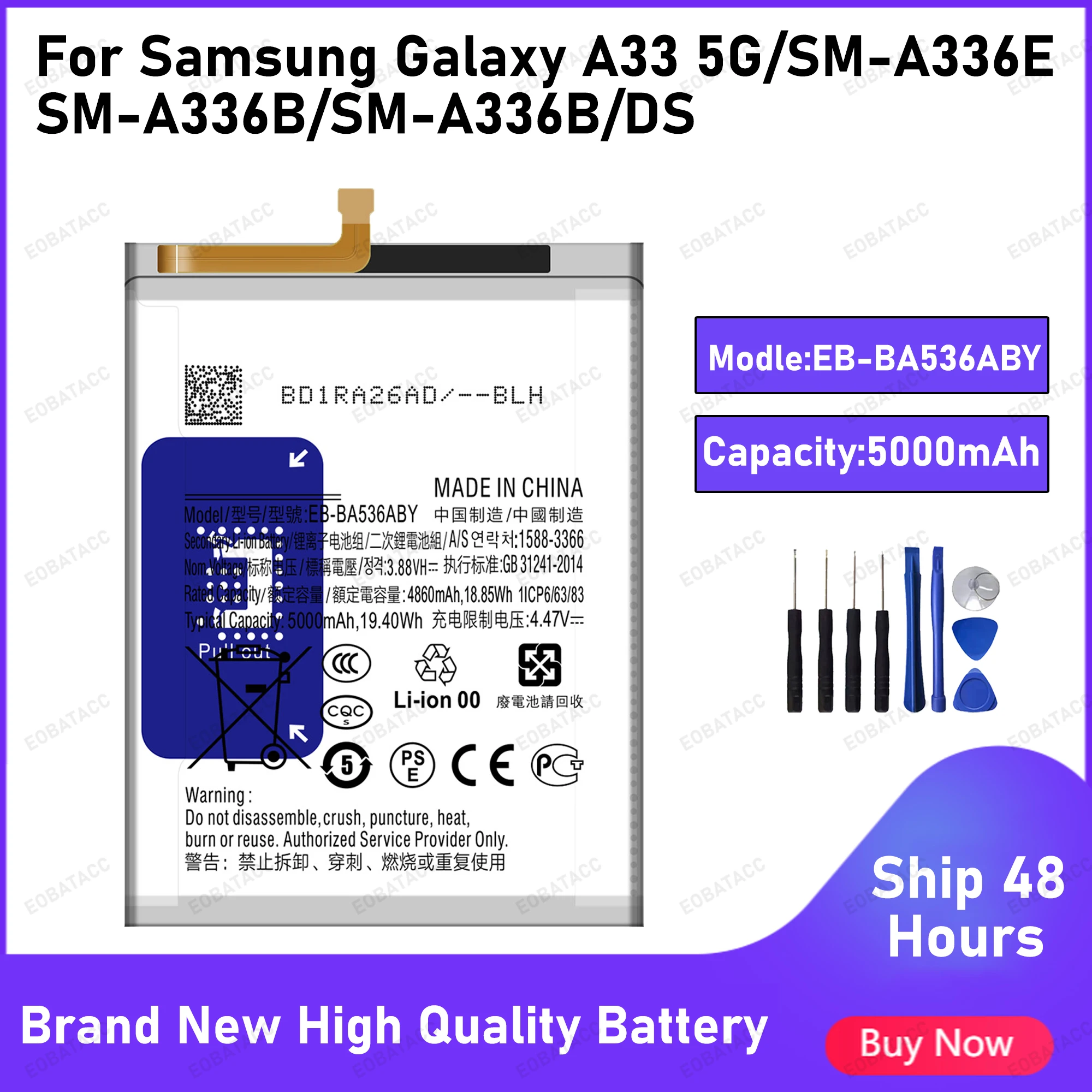 100% New High Quanl…