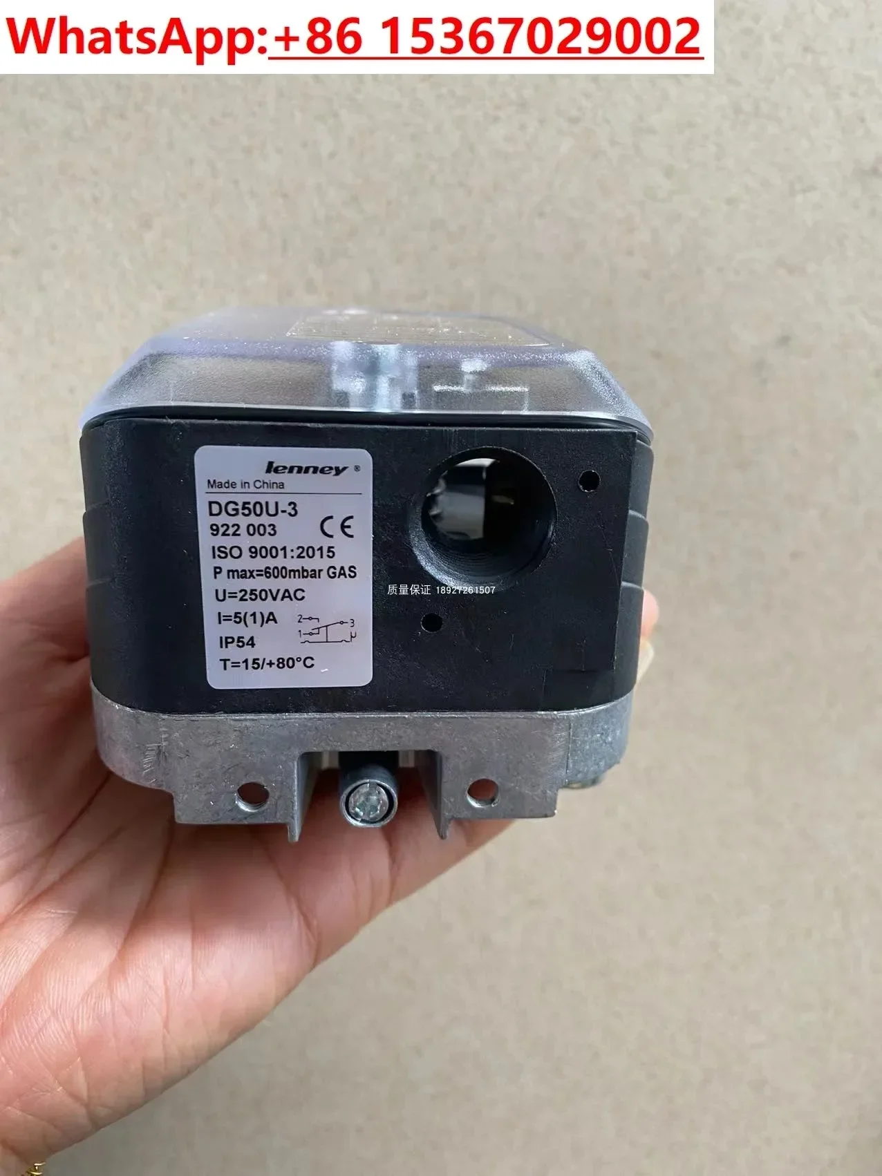 pressure-switch-dg6u-3-dg10u-dg50u-dg150u-dg500u-3