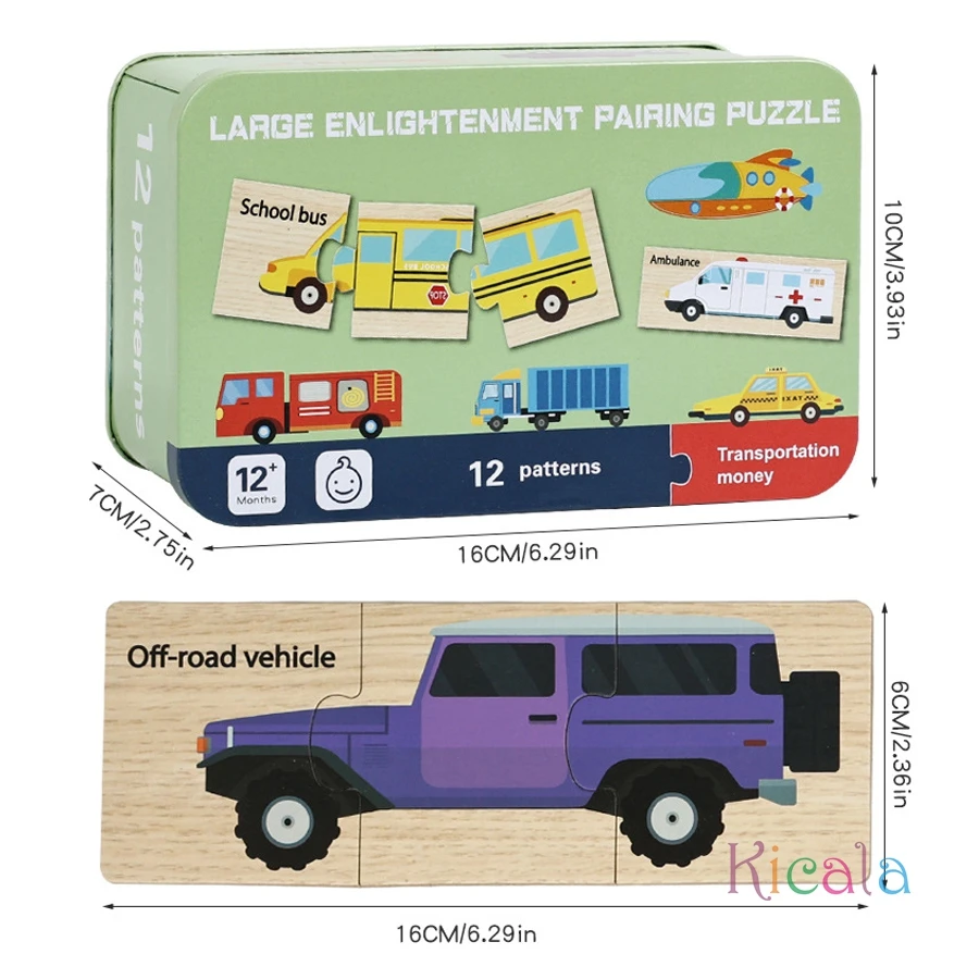 ของเล่นเสริมพัฒนาการเด็กเล็ก ชุดการ์ดจับคู่ในกล่องเหล็ก เกมฝึกทักษะการเรียนรู้ ชุดการ์ดภาพสิ่งที่ ผลไม้ สัตว์ รถยนต์ จับคู่คู่