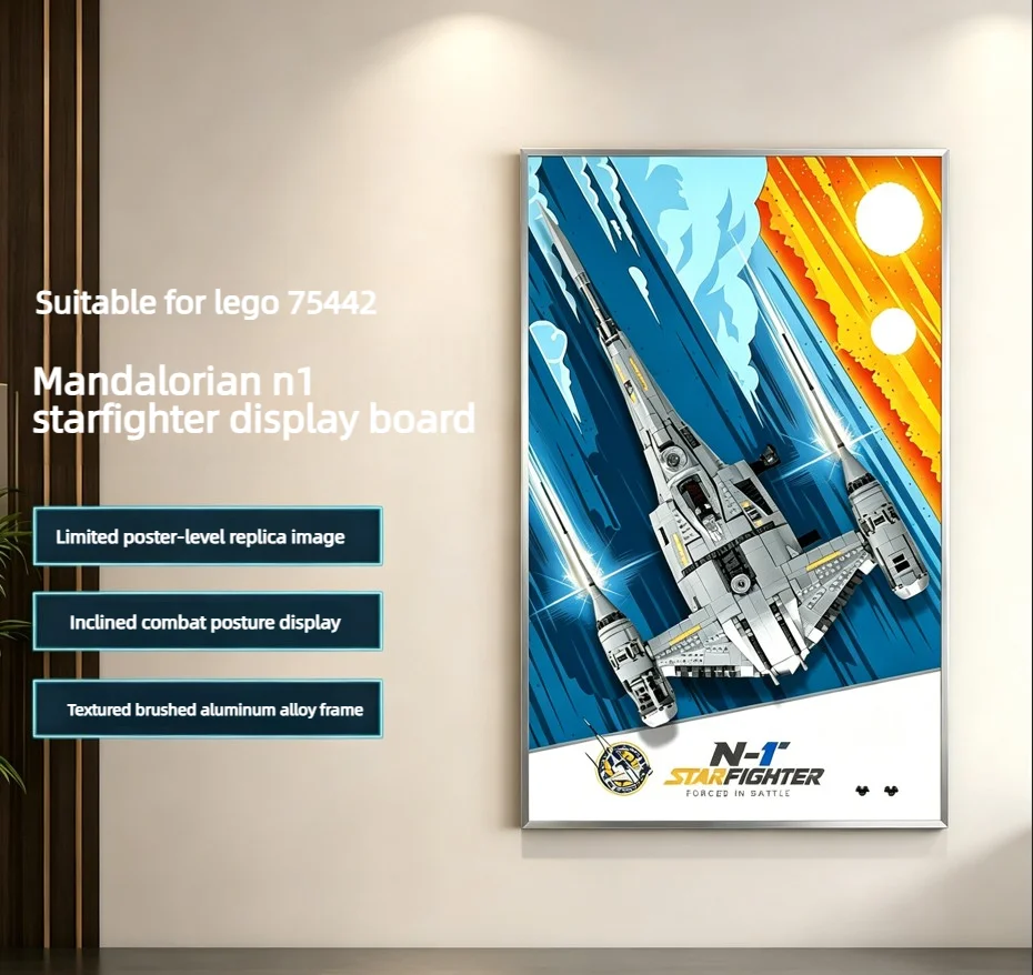 Applicable to the Lego 75442 Mandalorian N-1 Starfighter Wall Display Stand and Showcase Box