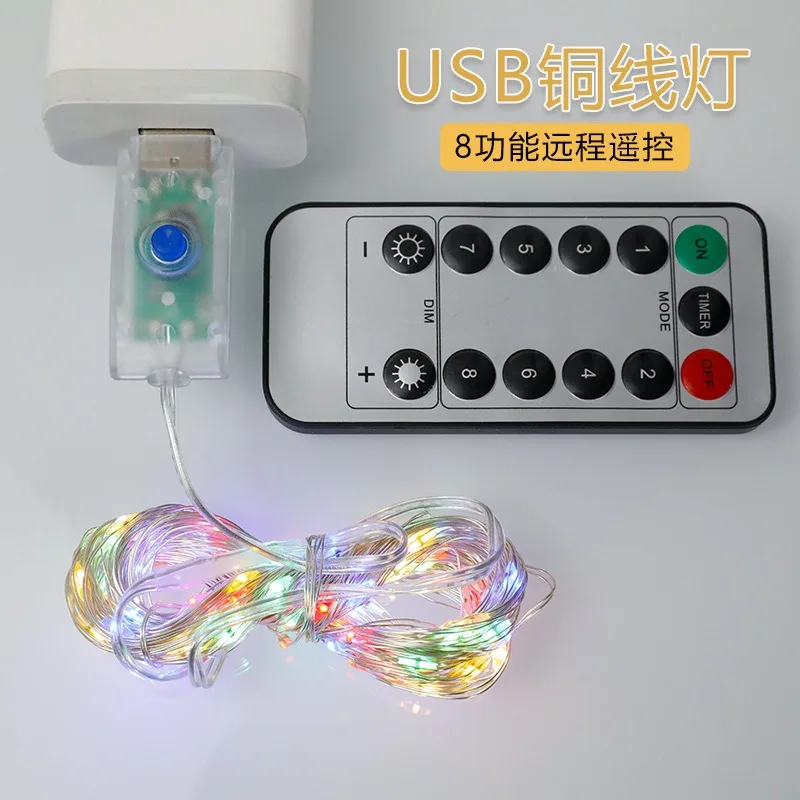 防水LEDストリングライト10m, 20m,USB,クリスマス,結婚式,パーティーの装飾用