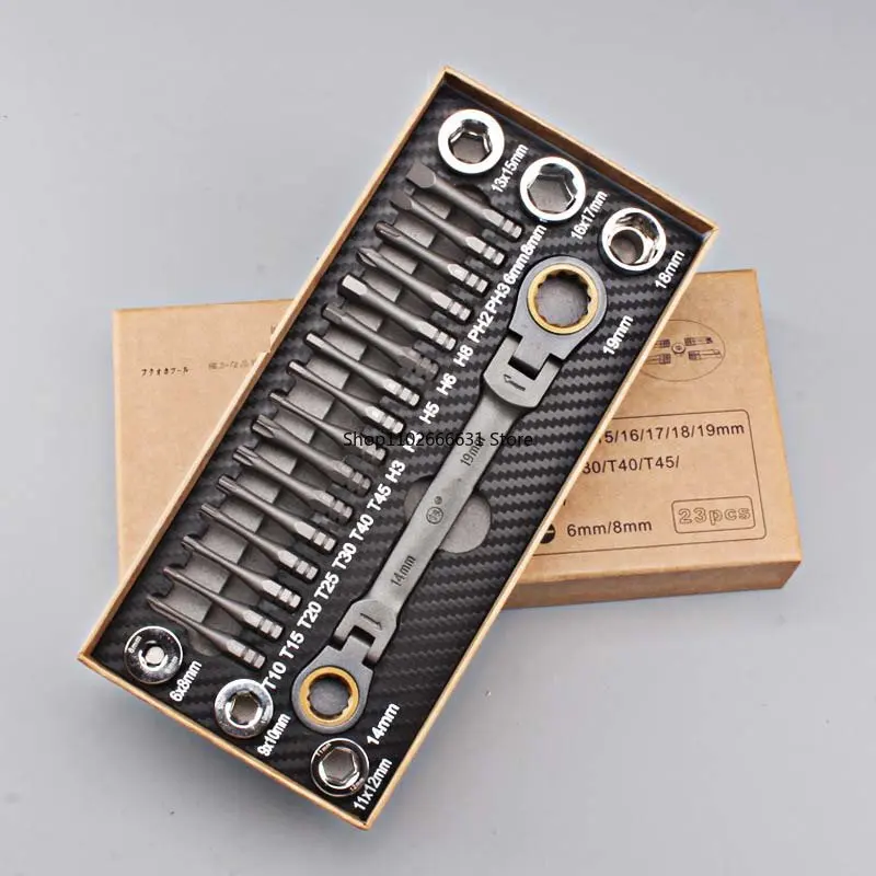 1Set Multifunctional Ratchet Spanner Set Flexible Head Ratchet Double Box Wrench Socket Screwdriver Bits Auto Repairing Tool