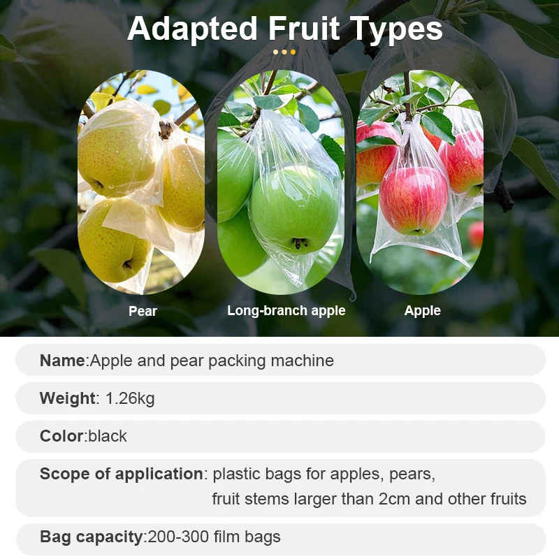 Apple and Pear Bagging Machine Automatic Opening Fruit Protect Bagging Tools Multifunctional Press Sealer Bagging Machine
