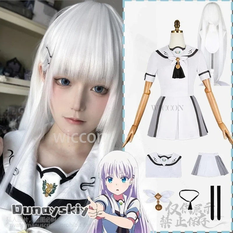 

CosplayAnime Galgame Summer Pockets Cosplay Naruse Shiroha Costume Yellow Vest JK School Uniform Dress Lolita Wig Jirai Kei Cust