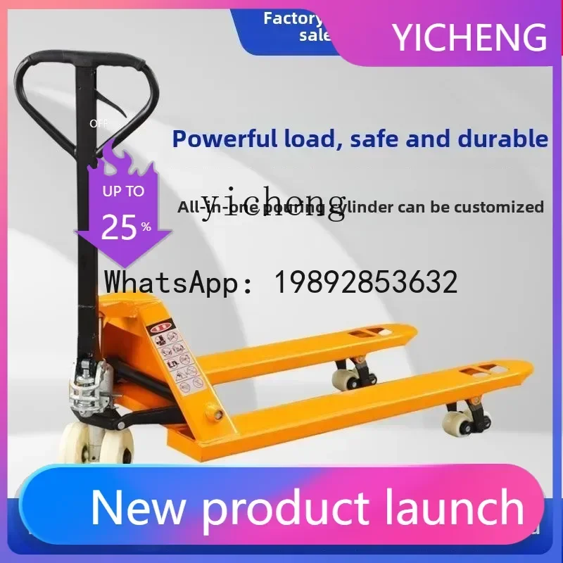 

Ручной гидравлический тележка-подъемник Diniu, 2-3 тонны, для погрузки и разгрузки, малый ручной тележка-подъемник, ручная тележка-платформа