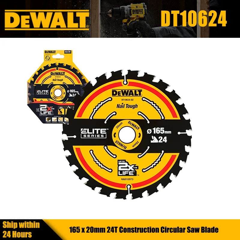 DEWALT DT10624 165 x 20mm 24T Construction Circular Saw Blade C3 Grade Hard Metal Power Tool Accessories