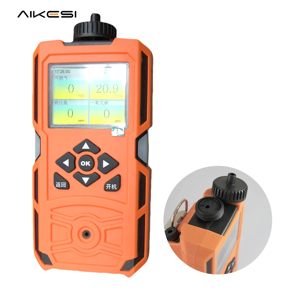 AIKESI X-4BX 4-Gas Detector 4in1 High Sensitivity Self Test Hydrogen Monitor O2 LEL H2S CO Built-in Pump Natural Gas Detector