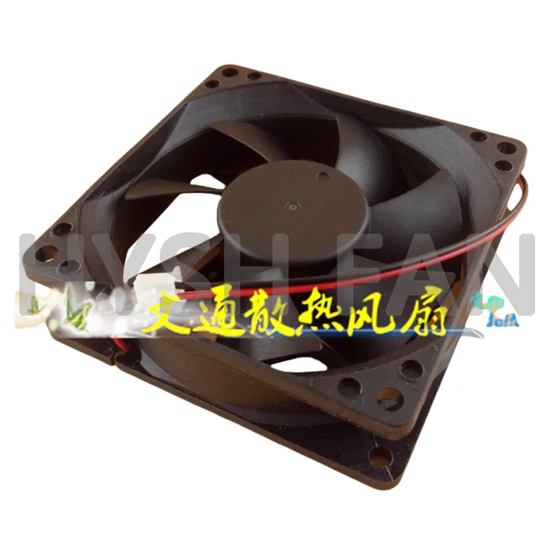 Ventilador silencioso, EE80251S2-Q040-999, 8cm