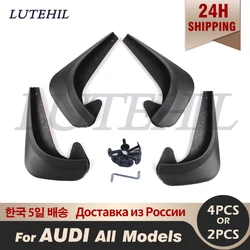 Set Universal Mudflaps Mud Flaps Splash Guards Mudguards For Audi A1 8X A2 A3 A4 A5 A6 Avant Exterior Parts Auto Accessories