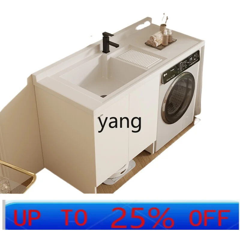 

LMMwashing machine integrated cabinet balcony custom corner cutting space aluminum laundry sink washbasin combination