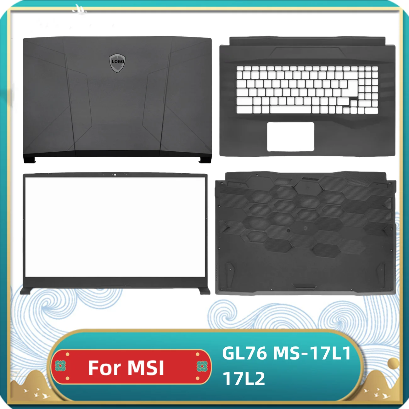 New Laptop Top Case For MSI GL76 MS-17L1 17L2 LCD Back Cover Hinges Palmrest Bezel Lower Bottom Case shell