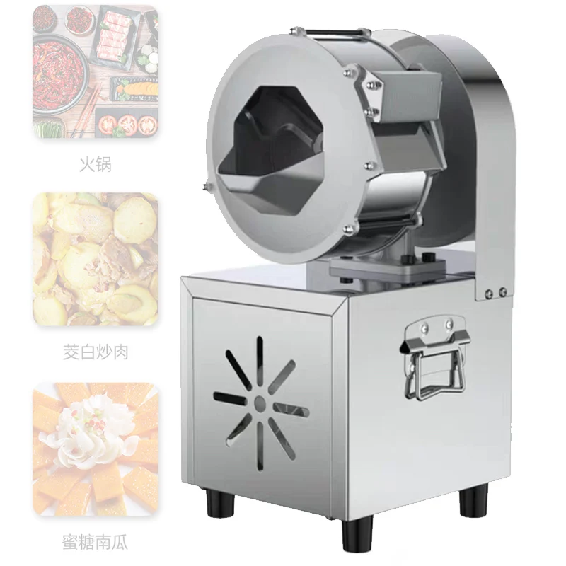 Commercial small automatic vegetable carrot potato cucumber onion cutting machine vegetable cutter