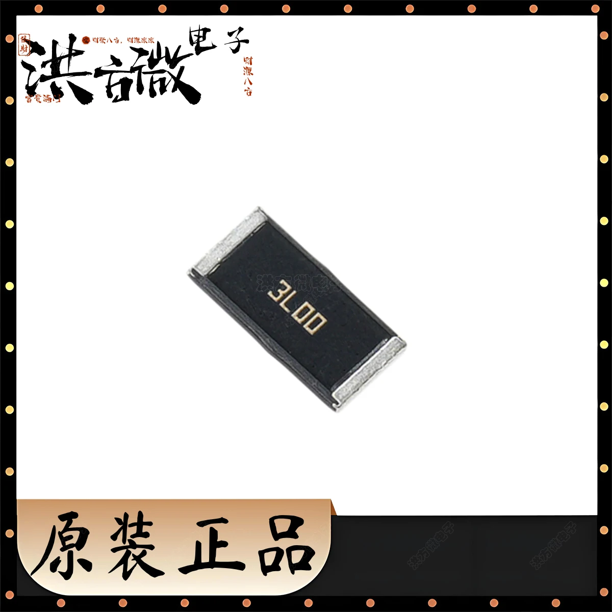 1L00 2L00 3L00 4L00 2512 6432 مقاوم أخذ العينات الحالي/تحويلة الأصلي 2 واط 1 متر 2 متر 3 متر 4 متر أوم 1% SMD RES 0.001 0.002 0.003 0.004 أوم