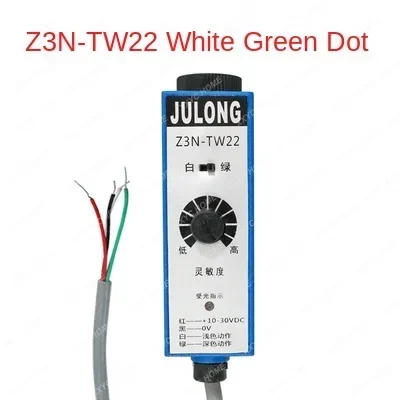 

Z3N-TW22 Z3N-T22 Z3N-TB22 Dual Light Sources Color Code Sensor Bag Making Machine Deviation Correction Sensor